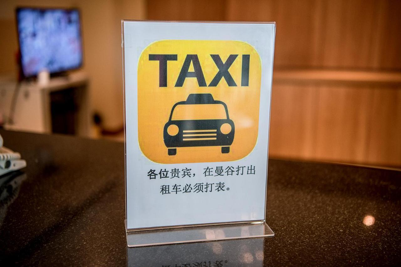 路凼城奢华设计酒店 邦波 外观 照片